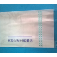 TÚI OPP MÀNG NGỌC DÁN 4